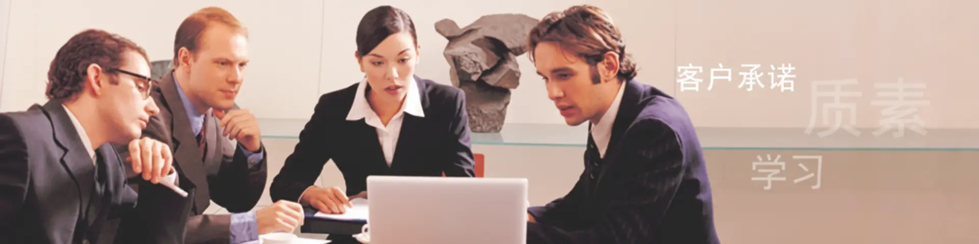 sub_mainVis_02_1 (zh)